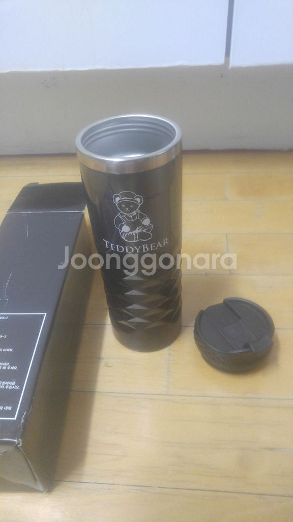 테디베어텀블러/400ml/미사용--3