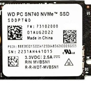 WD SN740 2TB 미개봉(스팀텍 & Ally)