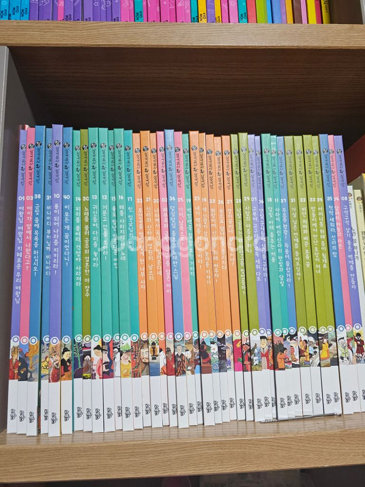 키즈스콜레 삼국유사삼국사기 판매해요--1