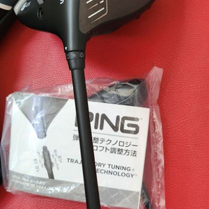 PING G425 새재품급 1회시타 정품