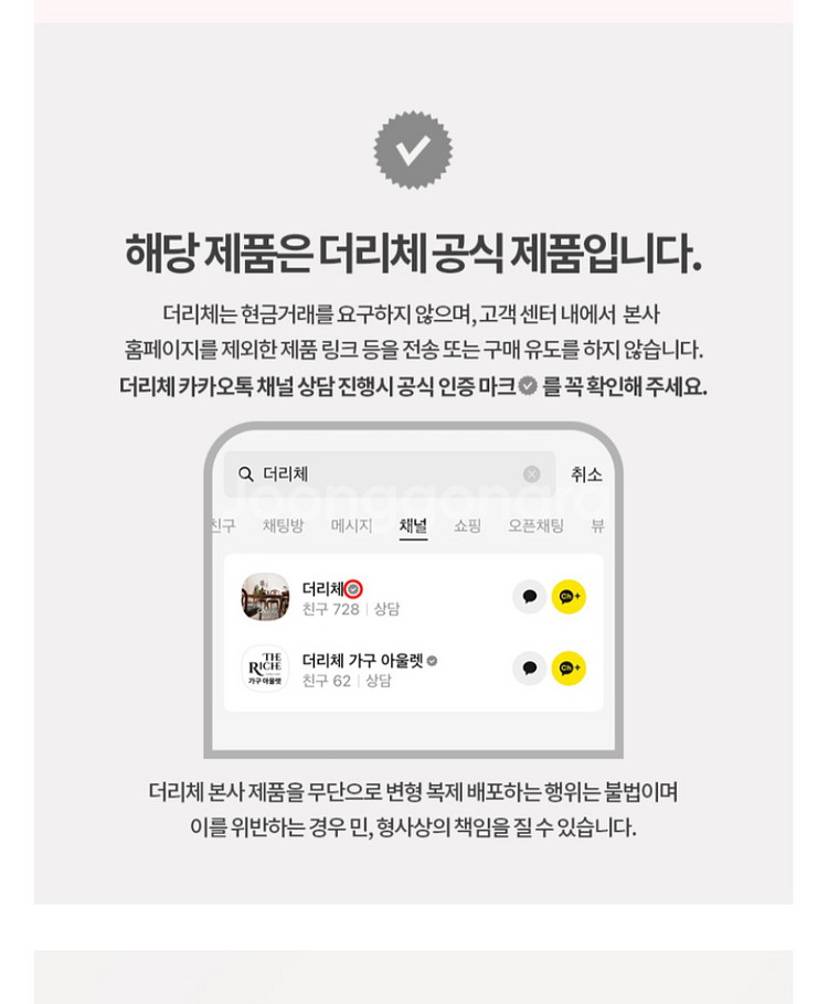 더리체 엔틱 이동식 와인렉--1