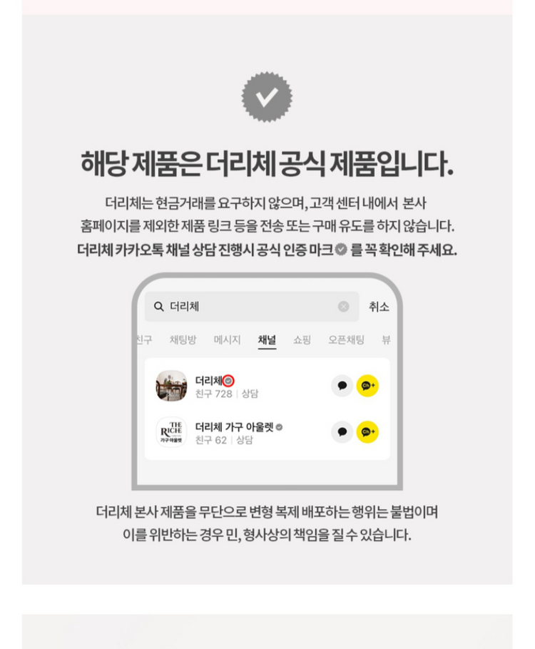 더리체 엔틱 이동식 와인렉--1