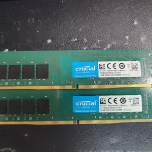 마이크론 Crucial DDR4-3200 16GB 2개