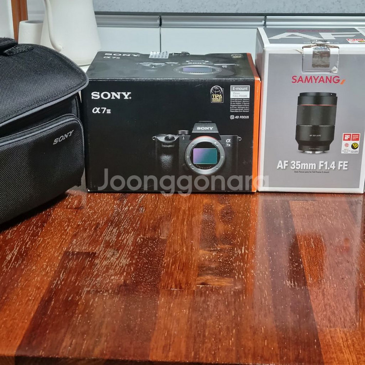 (풀박스)소니 a7m3 바디 삼양 35mm단렌즈--1