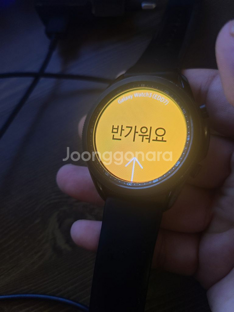 갤럭시워치3 45mm 판매--5