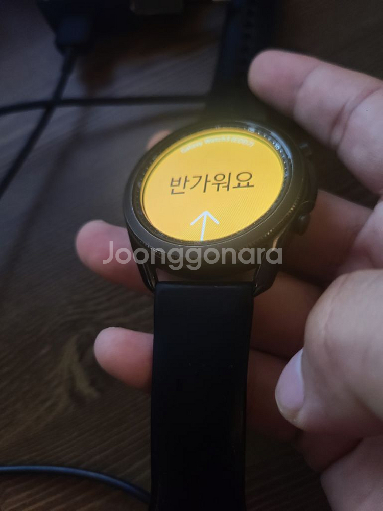 갤럭시워치3 45mm 판매--6