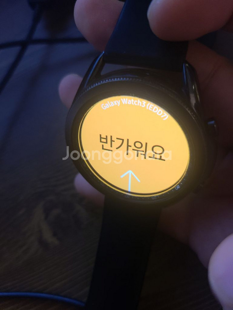 갤럭시워치3 45mm 판매--7