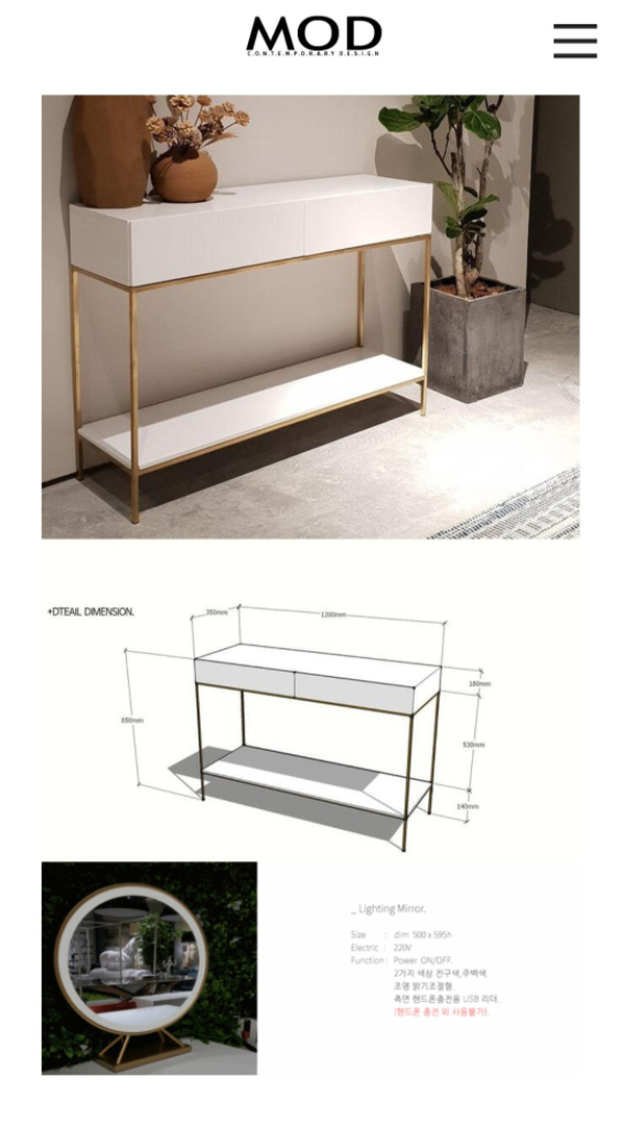 화장대 겸 콘솔 상태 A급--2