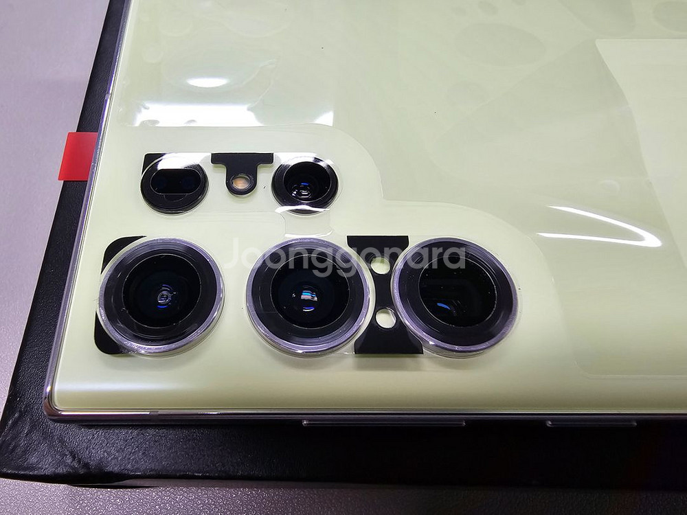 S23울트라512 자급제 라임색상--8