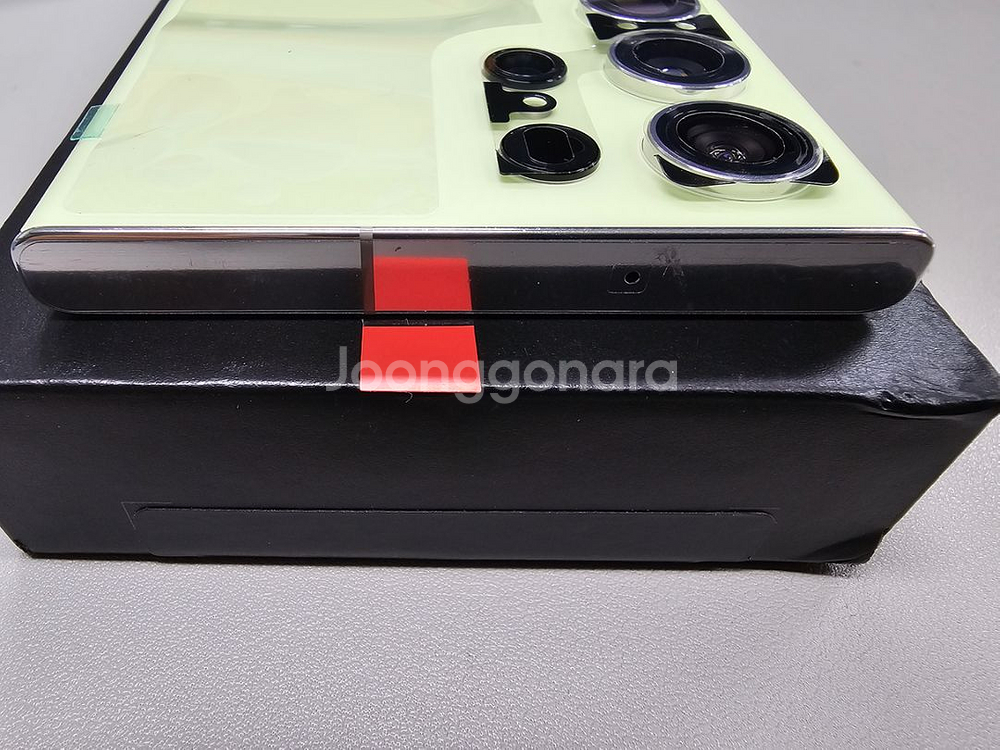 S23울트라512 자급제 라임색상--6