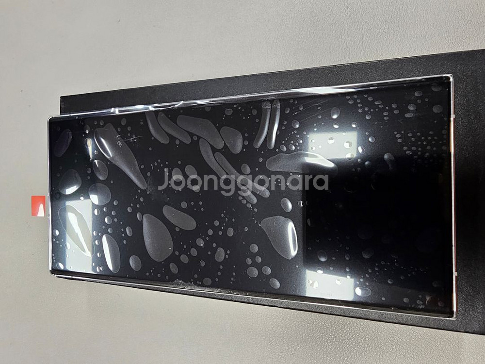 S23울트라512 자급제 라임색상--9