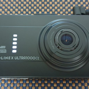 SOLINEX Ultra1000알파