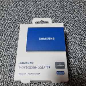 PORTABLE SSD T7 500GB