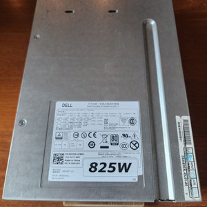 Dell 825W Power supply