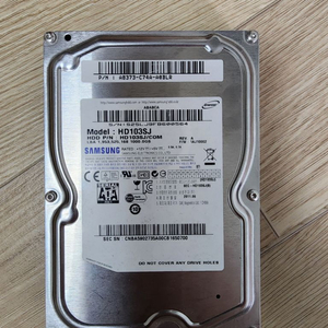 삼성 hdd 1TB HD103SJ 판매합니다.