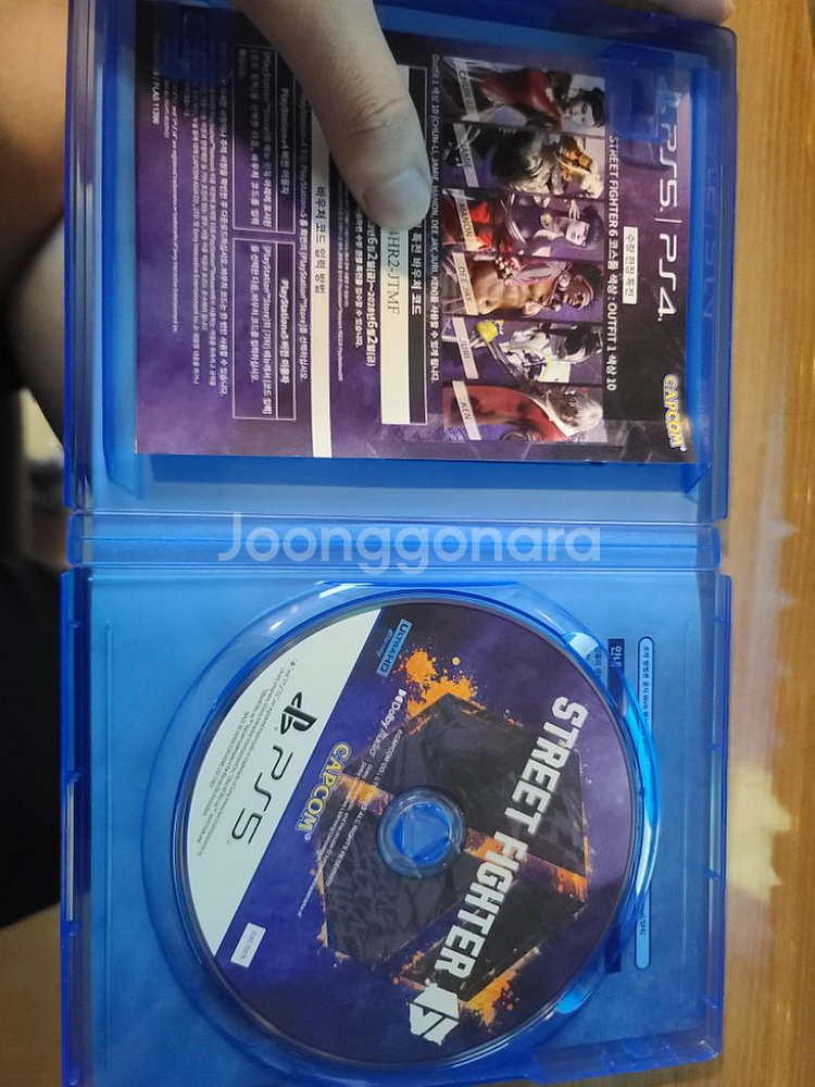스파6 ps5팝니다.직거래시45000원--1