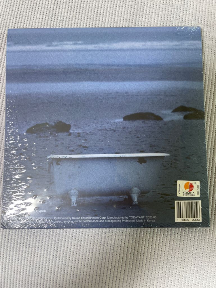 서동현 사인반 미개봉 앨범 팔아요! 이미지
