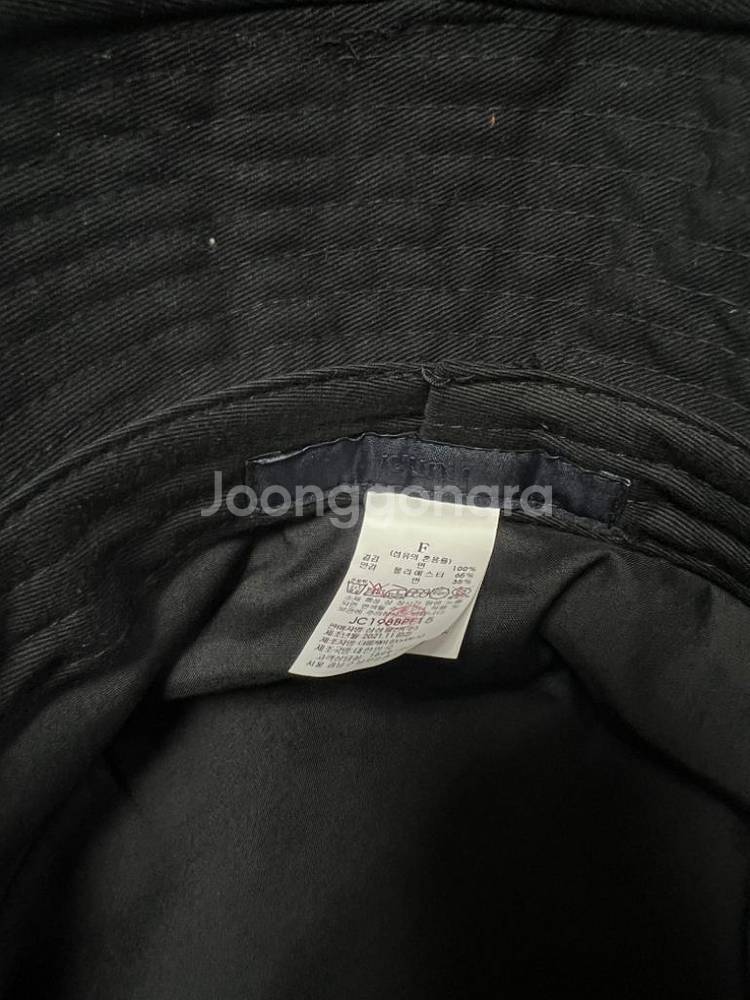 준지 버킷햇--1