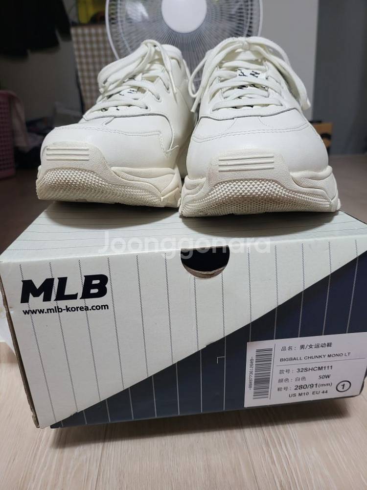 MLB 뉴욕양키스 흰색신발--1