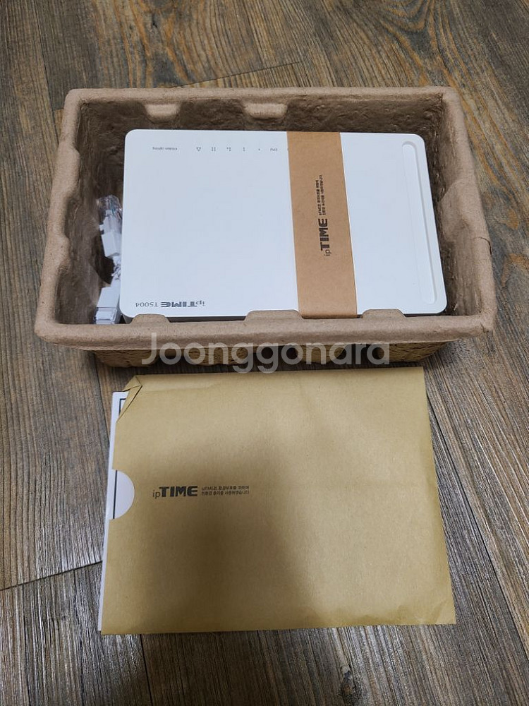 아이피타임 t5004 공유기--1