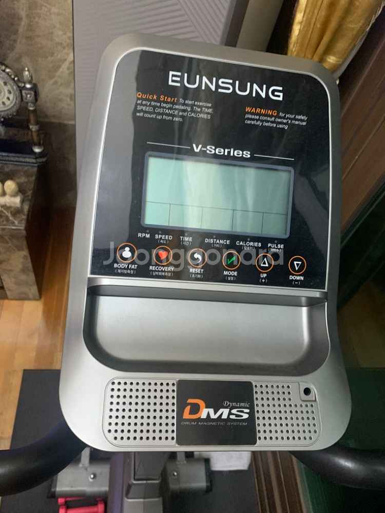 실내자전거, 상태최고!! 저렴한 가격!!!--1