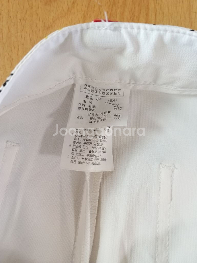 여성 까스텔바작 골프 반바지 (스판26)--2