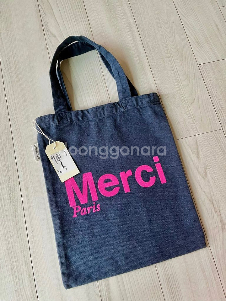 메르시 merci 미니 에코팩 새상품--1