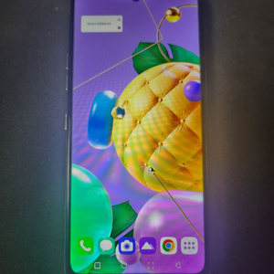 LG Q52