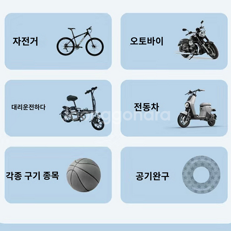 새상품-스텐 압력 에어펌프 전동자전거 전기자전거바이크--1