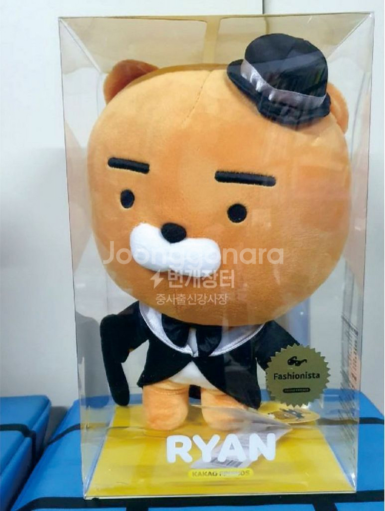 카카오프렌즈 35cm 페셔니스타 라이언--1