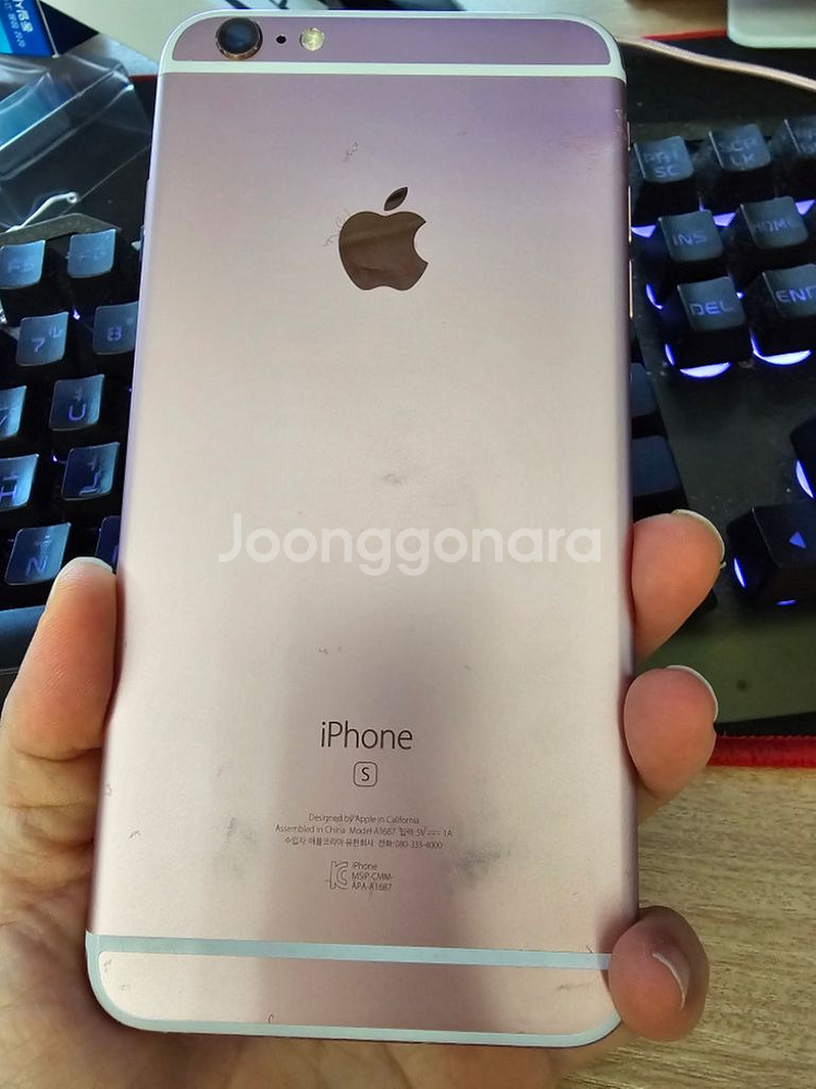 아이폰6에스플러스,아이폰6s플러스--1
