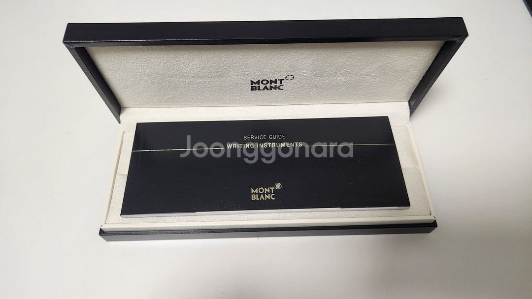몽블랑 146F 만년필--1