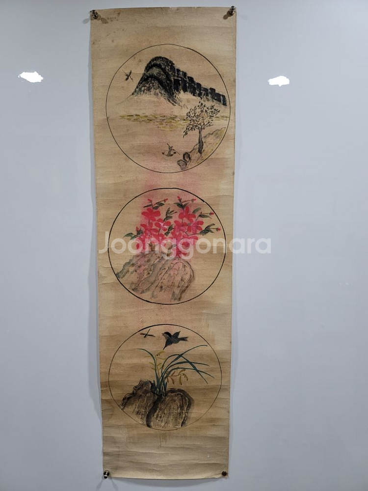 고화 그림 산수 석화 화조도--0