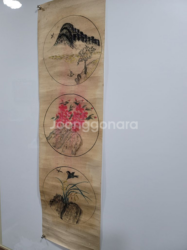 고화 그림 산수 석화 화조도--1