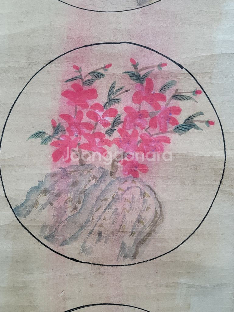 고화 그림 산수 석화 화조도--4
