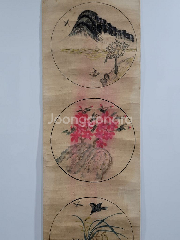 고화 그림 산수 석화 화조도--7