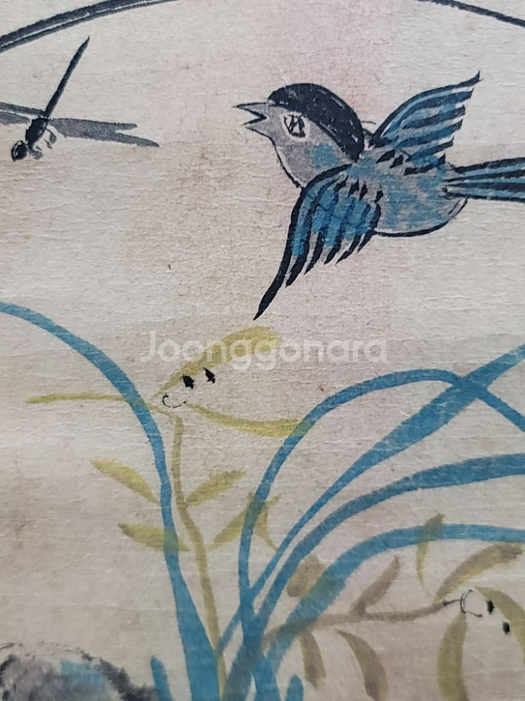 고화 그림 산수 석화 화조도--8