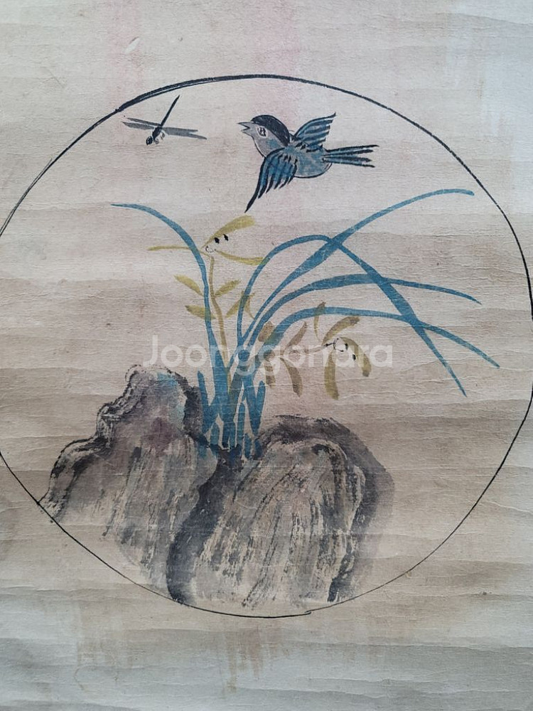 고화 그림 산수 석화 화조도--5