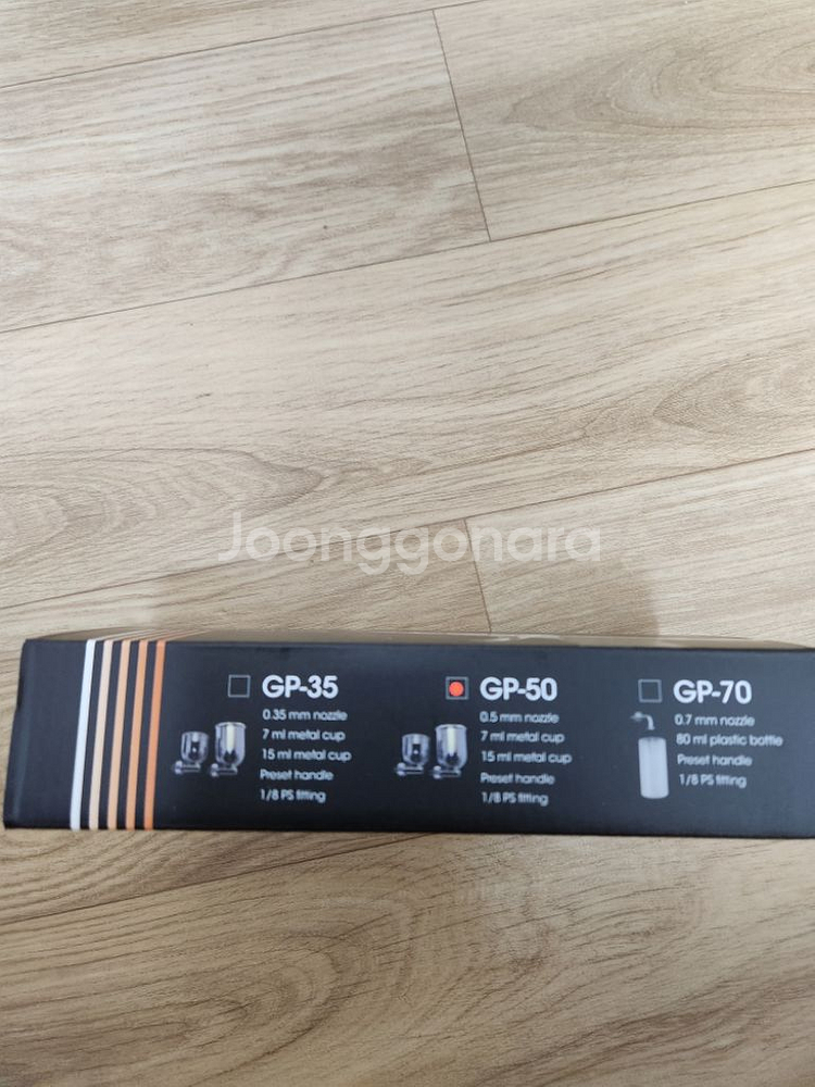 스파맥스 gp-50 팝니다.--1