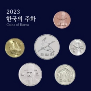 2023 현용주화 2세트(운포)