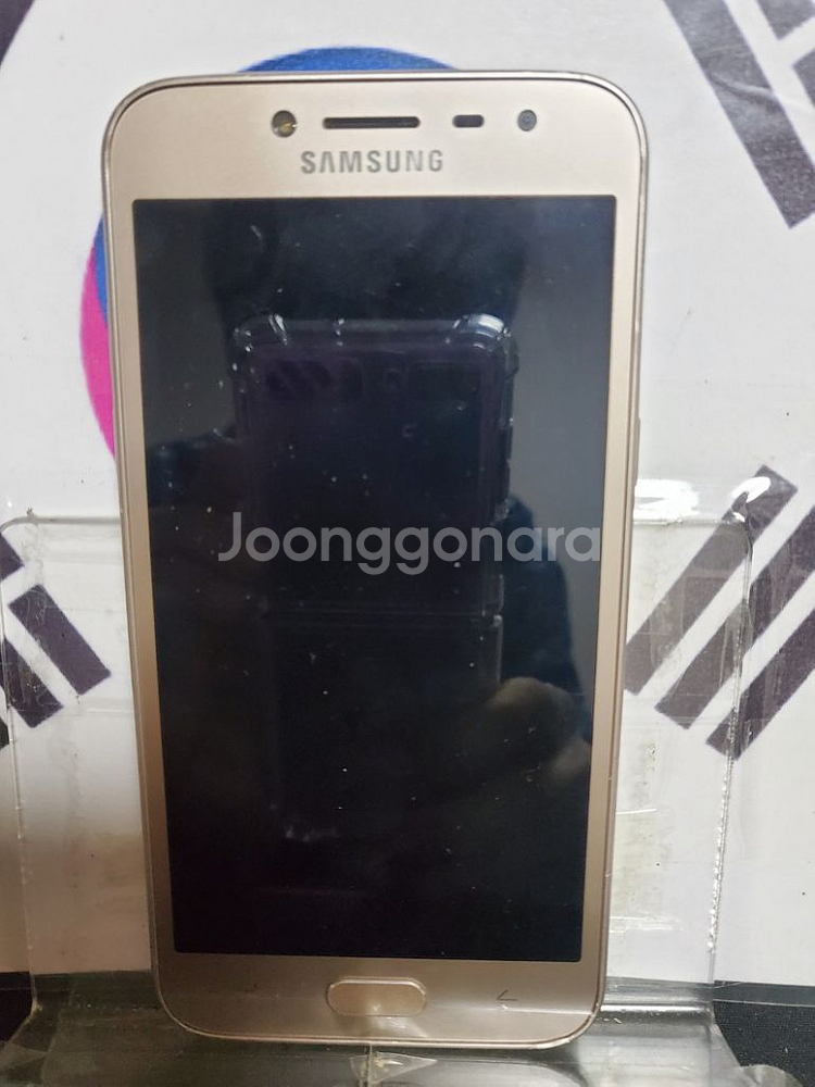 (인천) 삼성 J2PRO J250N 16G공신폰4485--2