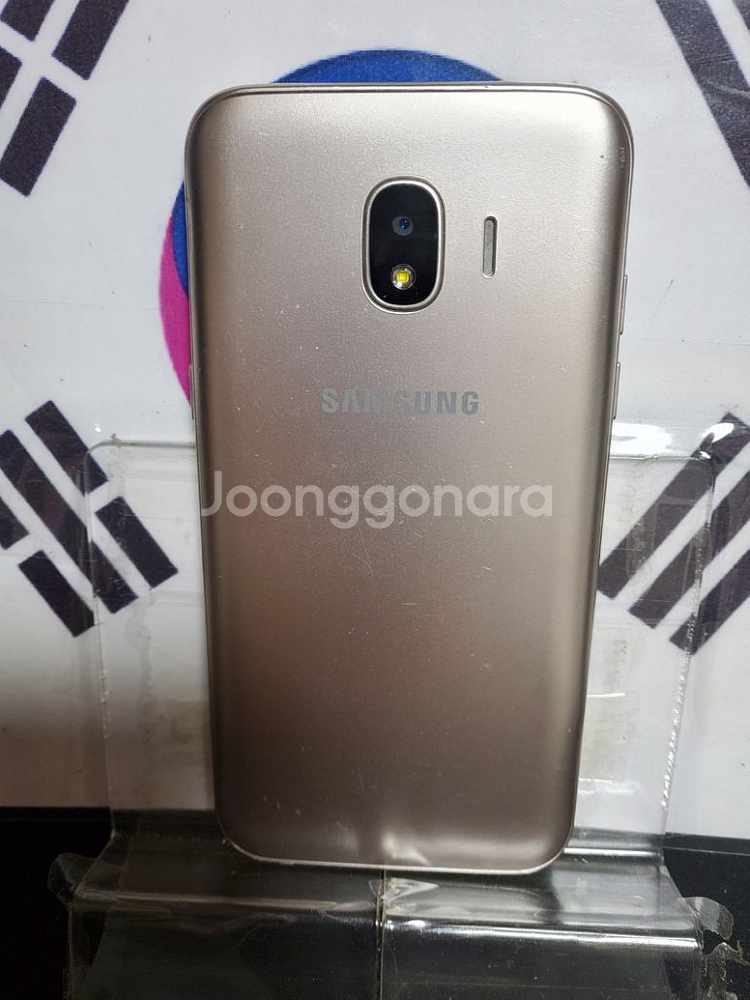 (인천) 삼성 J2PRO J250N 16G공신폰4485--3