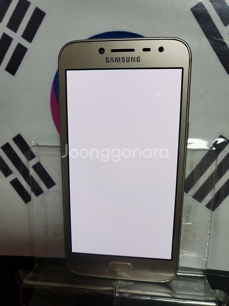 (인천) 삼성 J2PRO J250N 16G공신폰4485--1