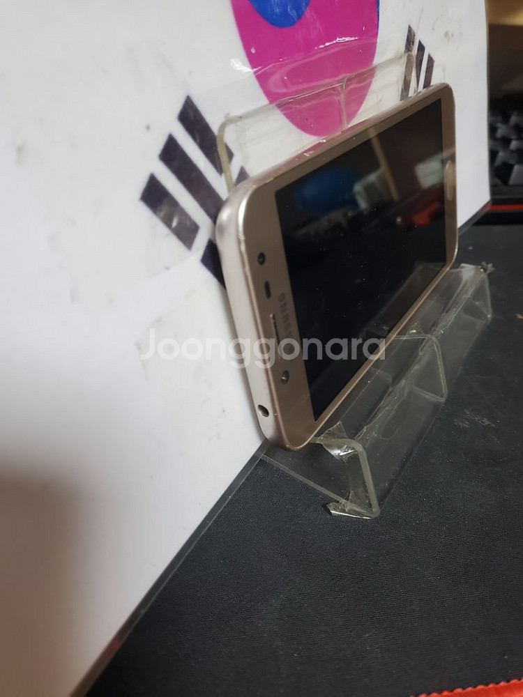 (인천) 삼성 J2PRO J250N 16G공신폰4485--6