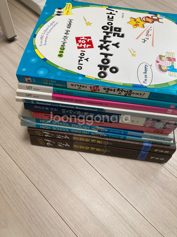 경찰공무원 경찰학 책과 노트 필기 제품 세트로 판매합니--2