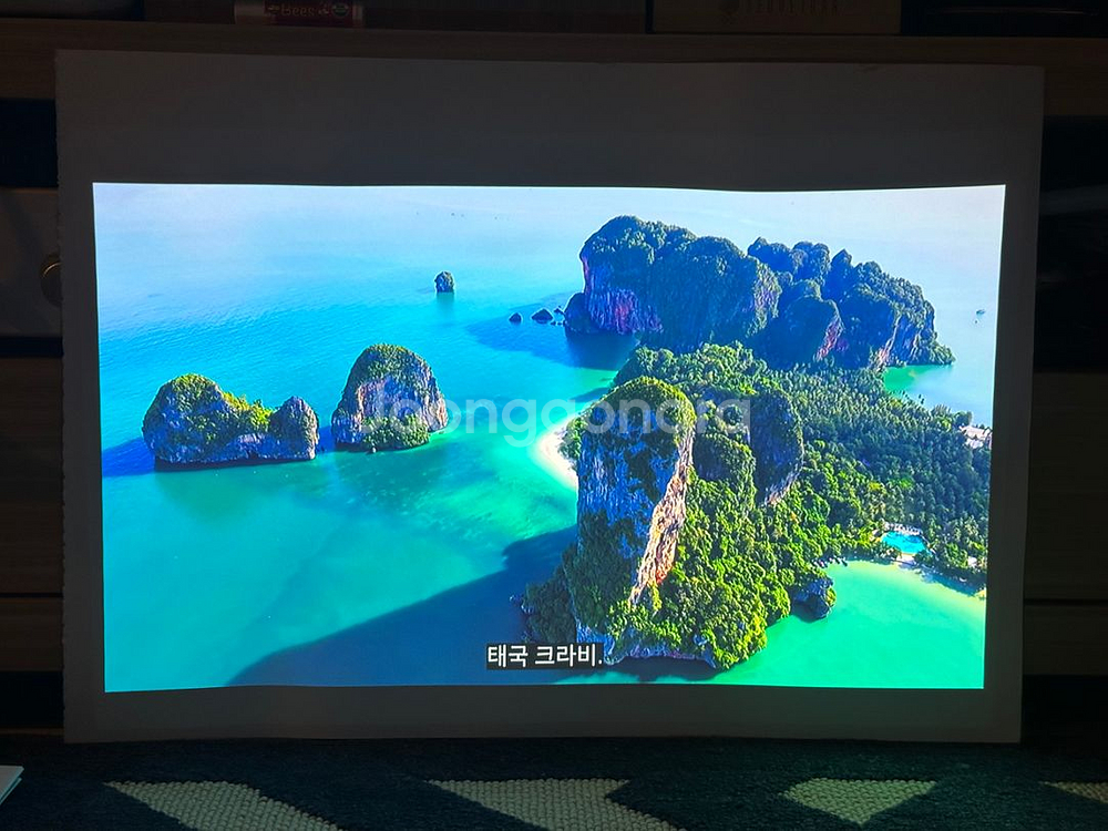 LG시네빔 PW700 빔프로젝트--3