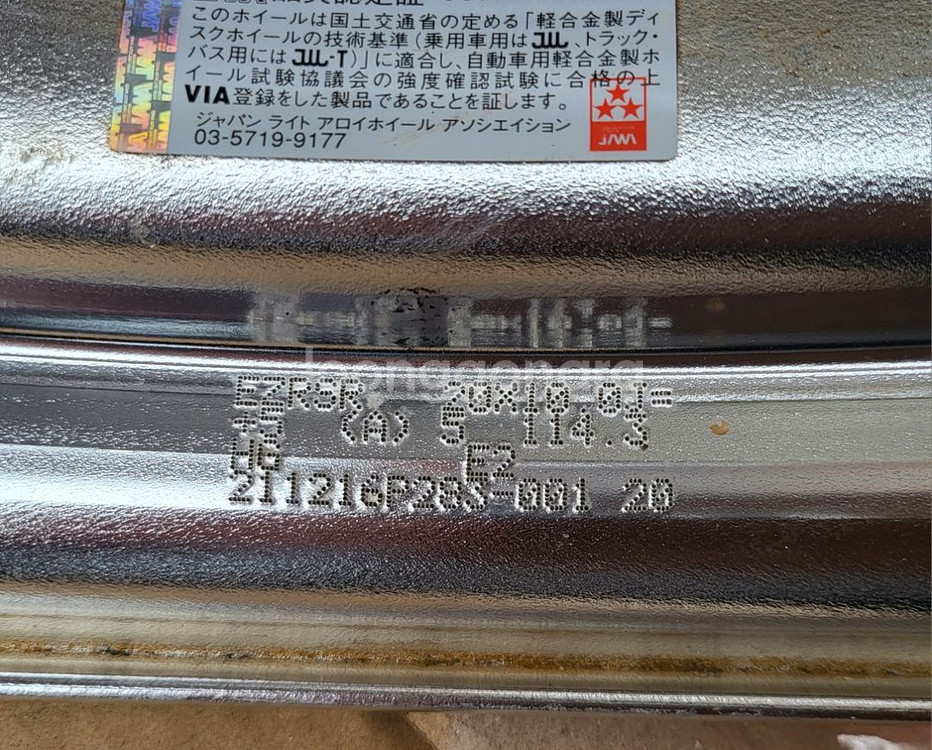 워크 이모션 ZR10 스텝림 20인치휠 팝니다--3
