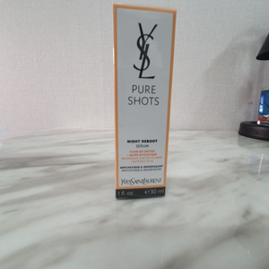 정품,미개봉,새상품] YSL Serum 30ml