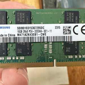 Samsung 16g ddr3 노트북메모리 2개