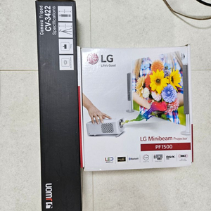 LG 미니빔 프로젝터 PF1500